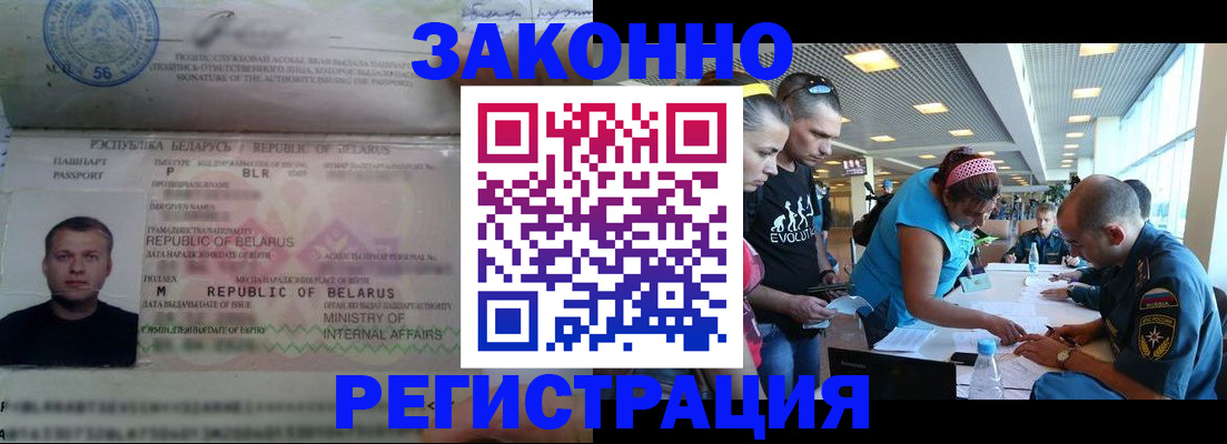 пропишу в квартире в Кашине