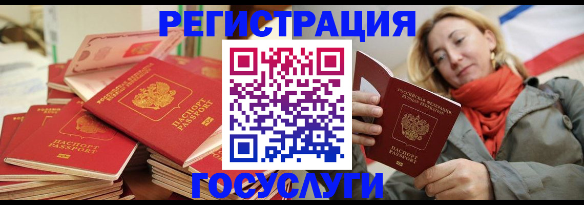 пропишу в квартире в Кашине